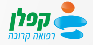 קפלן